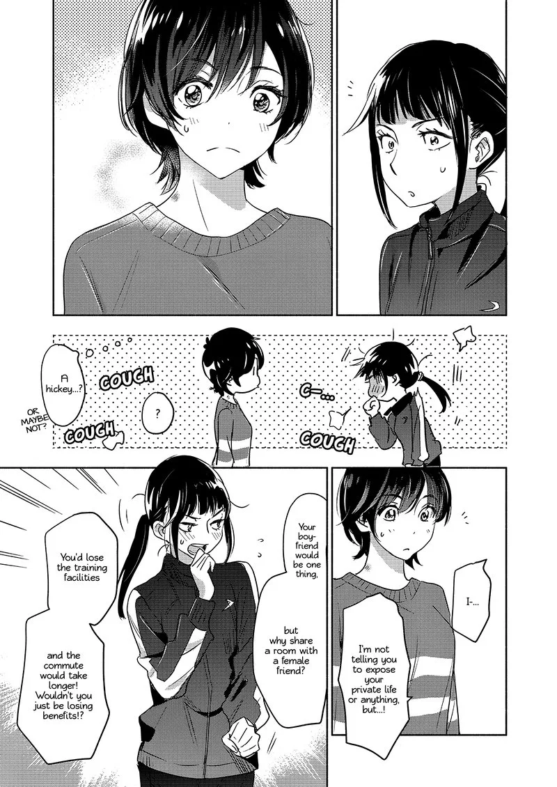 Yamada to Kase-san. Chapter 32 page 6
