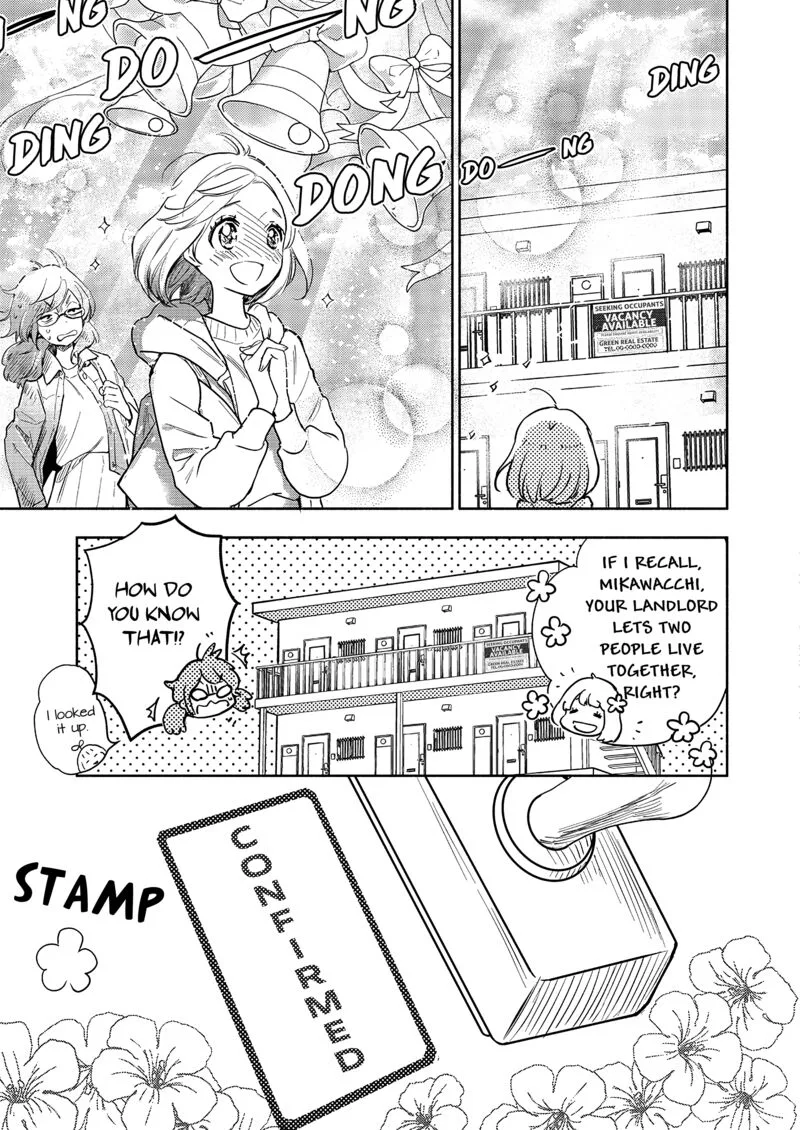 Yamada to Kase-san. Chapter 33 page 8