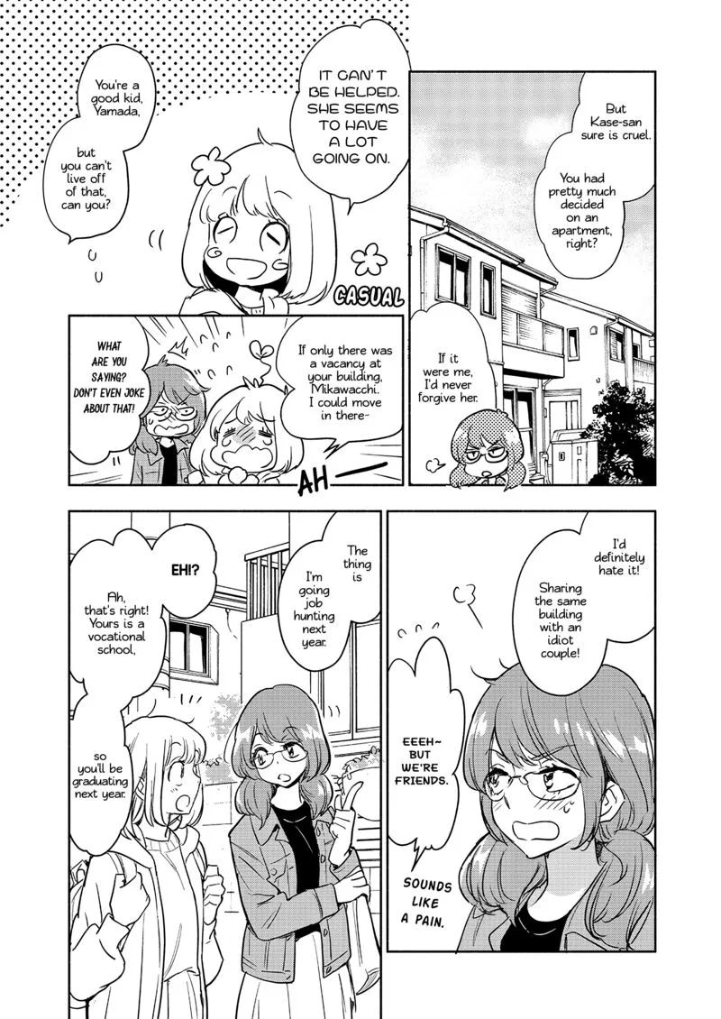 Yamada to Kase-san. Chapter 33 page 4