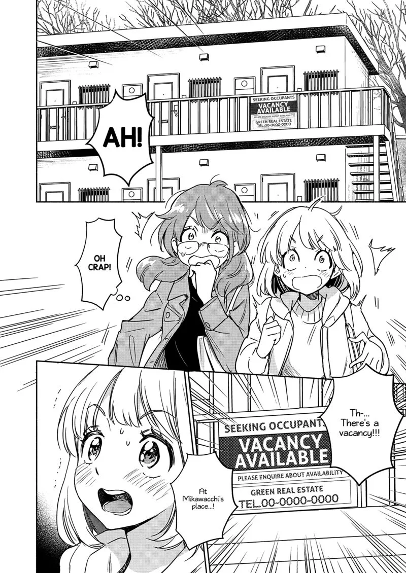 Yamada to Kase-san. Chapter 33 page 7
