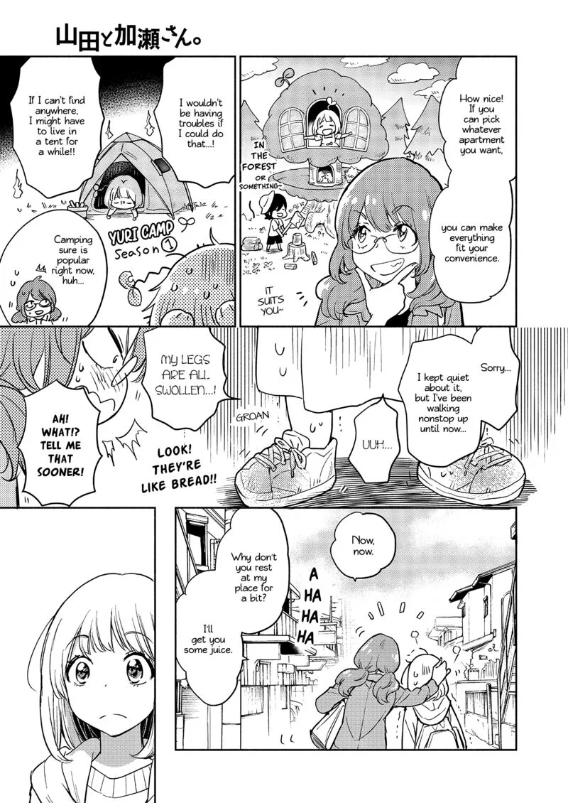 Yamada to Kase-san. Chapter 33 page 6