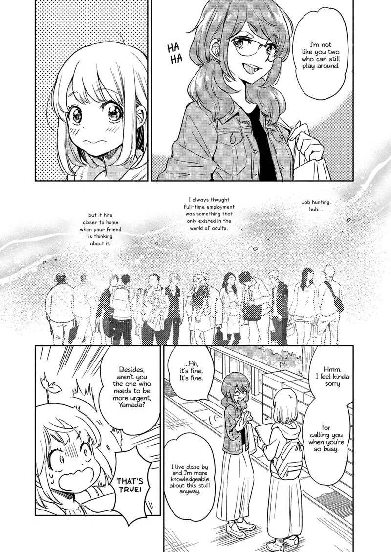 Yamada to Kase-san. Chapter 33 page 5