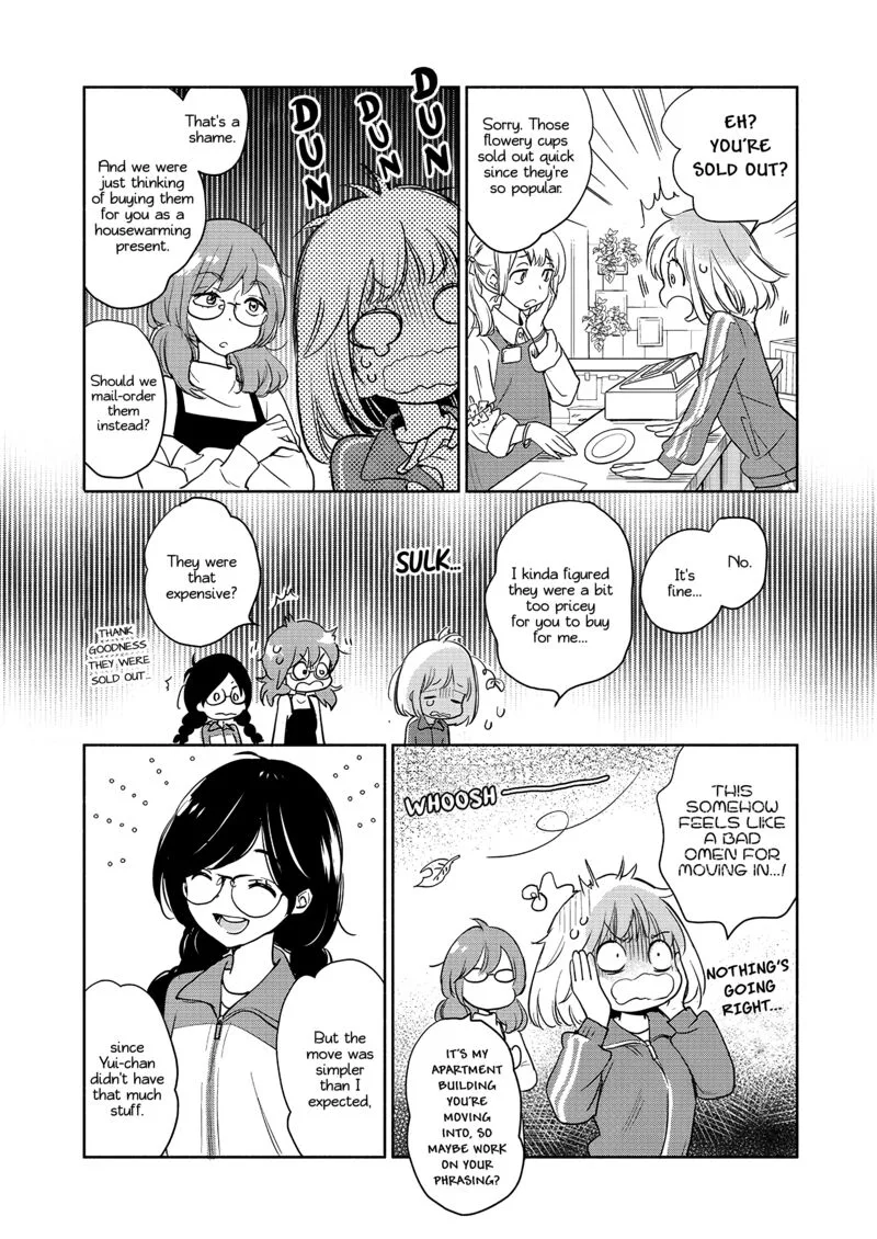 Yamada to Kase-san. Chapter 34 page 12