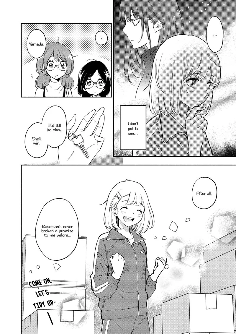 Yamada to Kase-san. Chapter 34 page 15