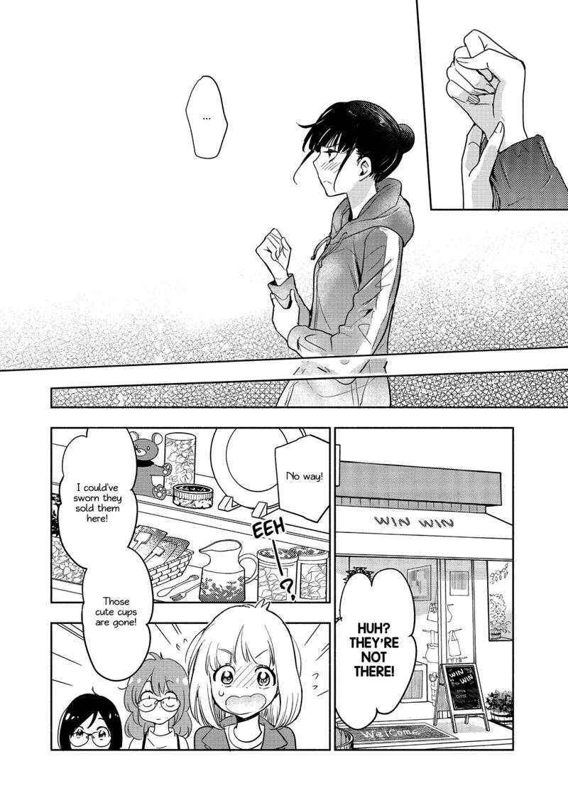 Yamada to Kase-san. Chapter 34 page 11
