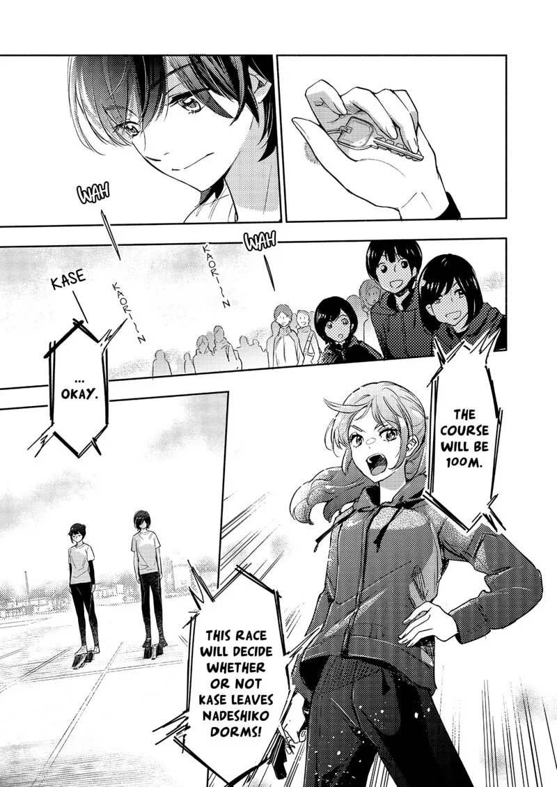Yamada to Kase-san. Chapter 34 page 16