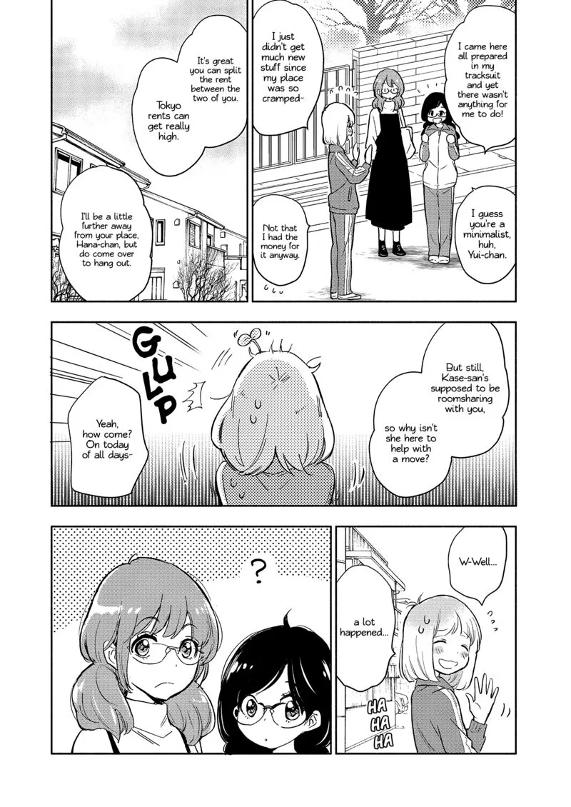 Yamada to Kase-san. Chapter 34 page 13