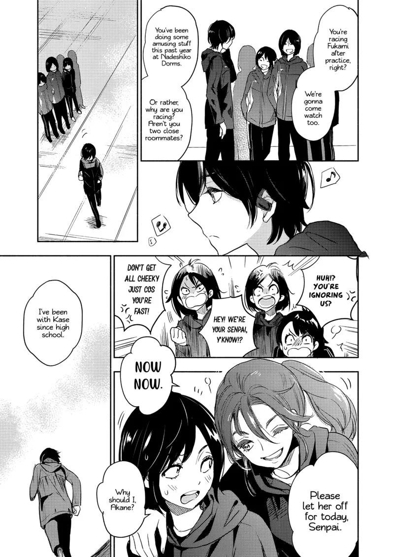 Yamada to Kase-san. Chapter 34 page 6