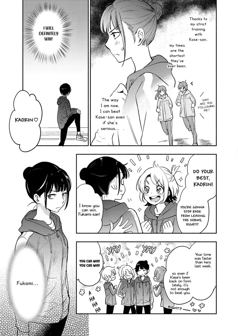Yamada to Kase-san. Chapter 34 page 8