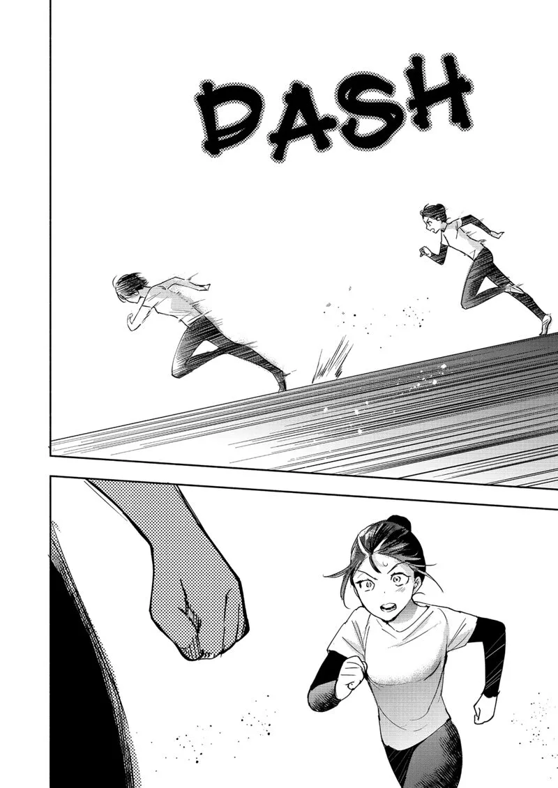 Yamada to Kase-san. Chapter 34 page 23