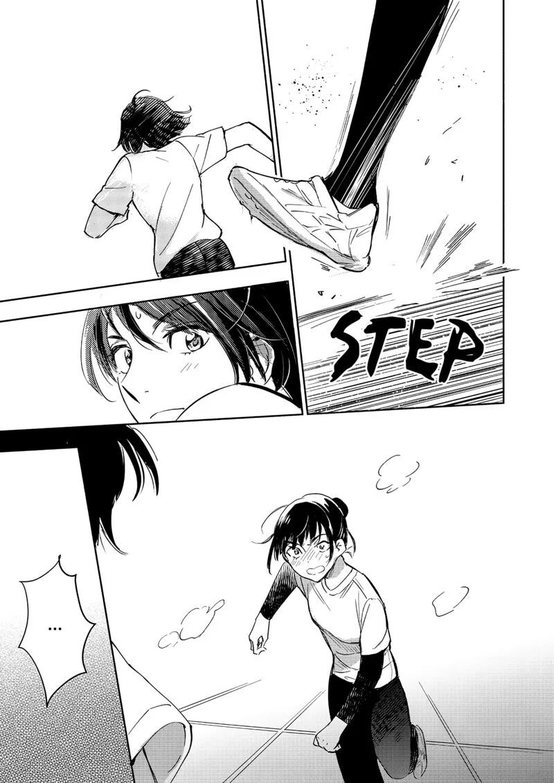 Yamada to Kase-san. Chapter 34 page 24