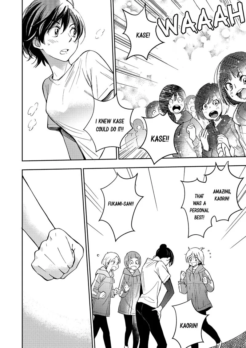 Yamada to Kase-san. Chapter 34 page 25