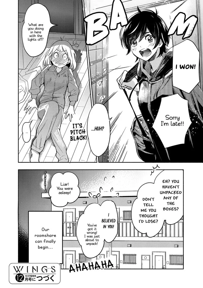 Yamada to Kase-san. Chapter 34 page 29