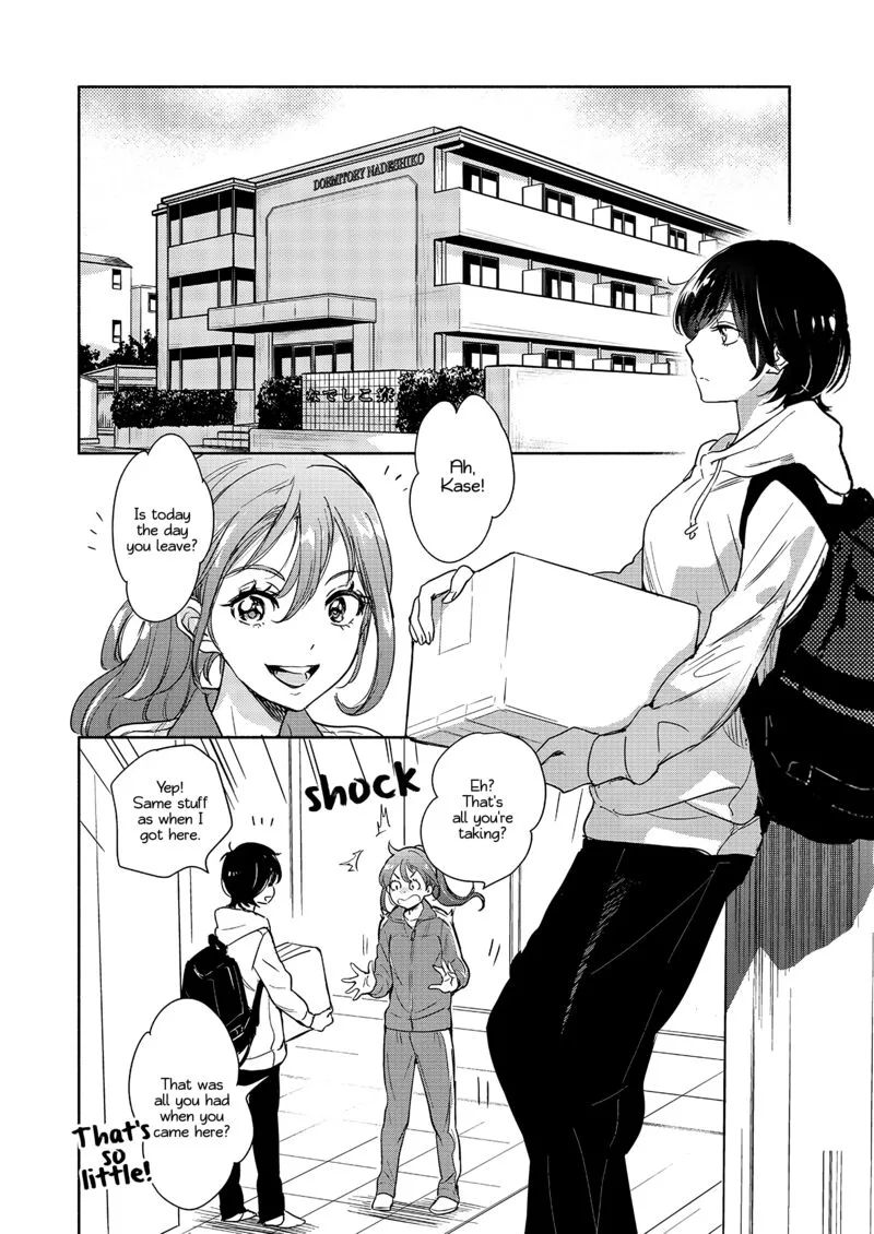 Yamada to Kase-san. Chapter 35 page 3