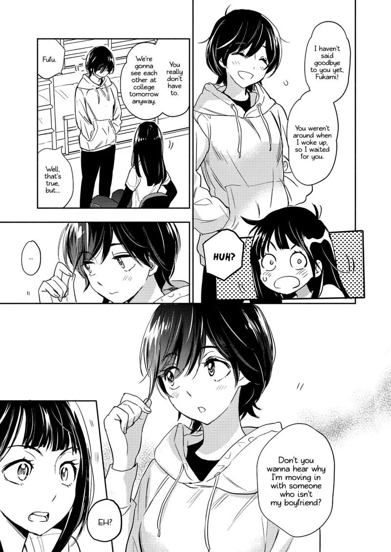 Yamada to Kase-san. Chapter 35 page 6