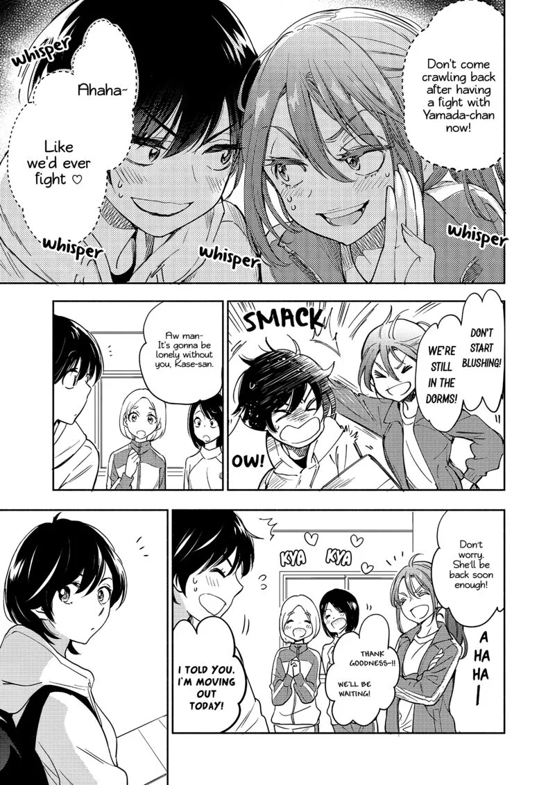 Yamada to Kase-san. Chapter 35 page 4