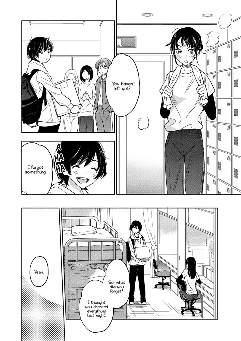 Yamada to Kase-san. Chapter 35 page 5