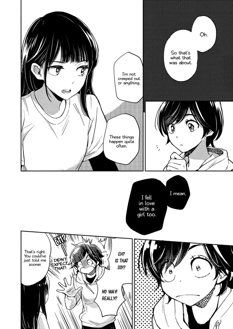 Yamada to Kase-san. Chapter 35 page 11