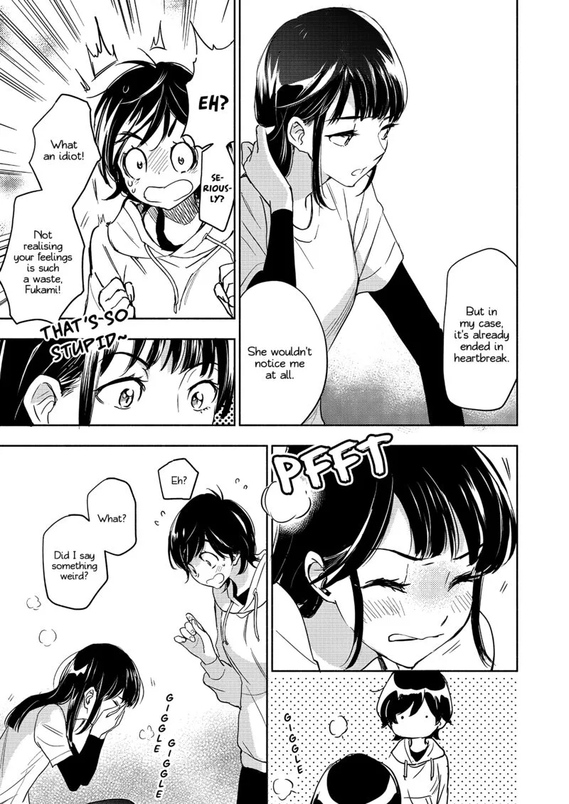 Yamada to Kase-san. Chapter 35 page 12