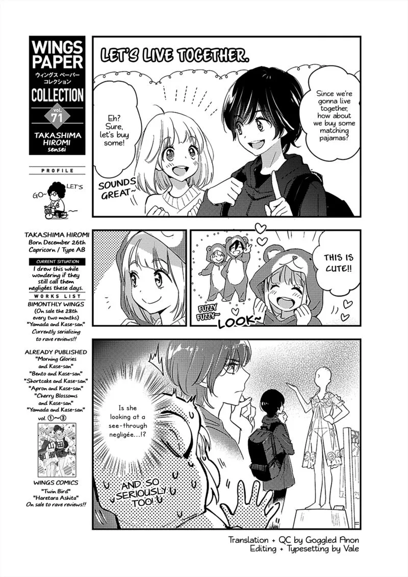 Yamada to Kase-san. Chapter 35 page 18