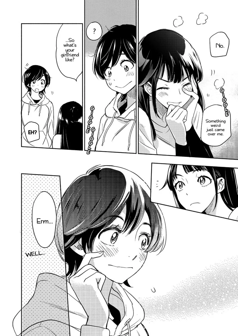 Yamada to Kase-san. Chapter 35 page 13