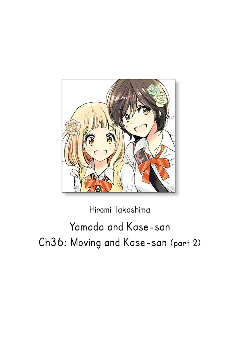 Yamada to Kase-san. Chapter 36 page 1