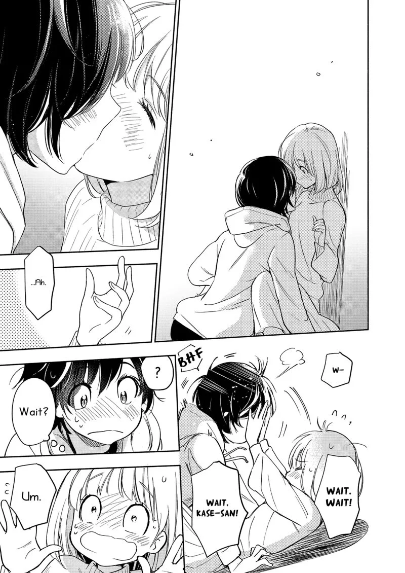 Yamada to Kase-san. Chapter 36 page 20
