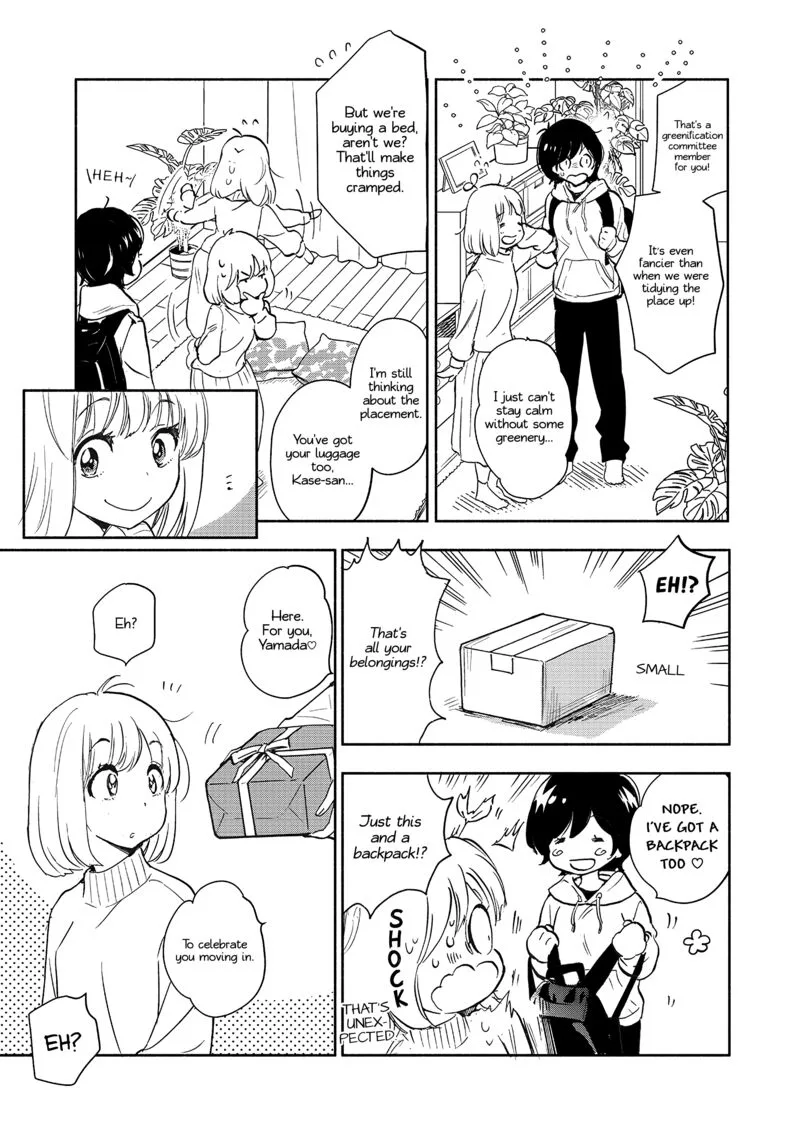 Yamada to Kase-san. Chapter 36 page 6