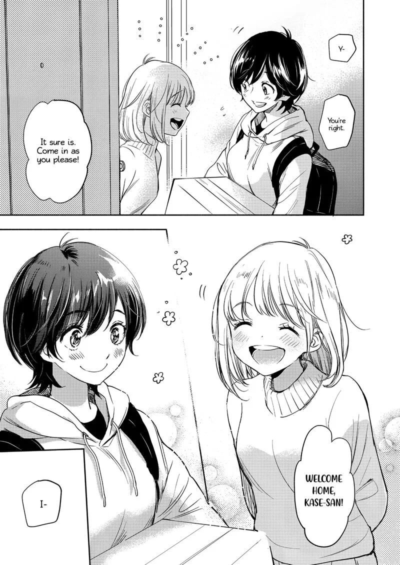 Yamada to Kase-san. Chapter 36 page 4