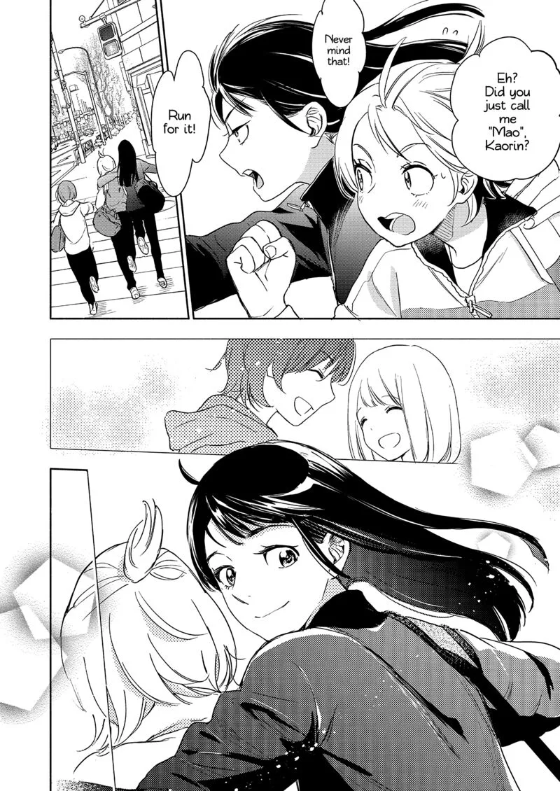 Yamada to Kase-san. Chapter 36 page 27