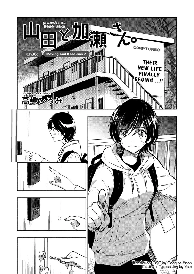 Yamada to Kase-san. Chapter 36 page 2