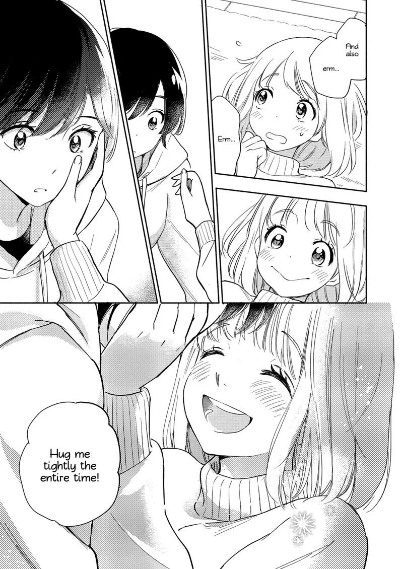 Yamada to Kase-san. Chapter 36 page 22
