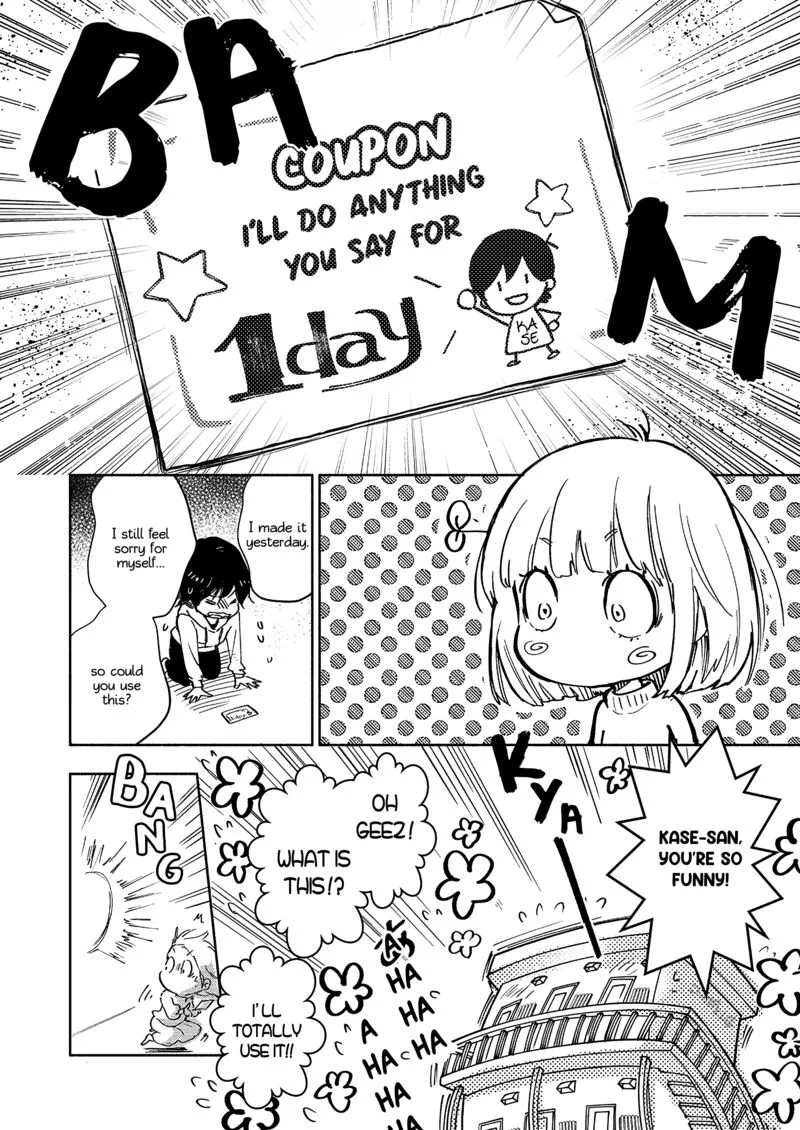 Yamada to Kase-san. Chapter 36 page 13