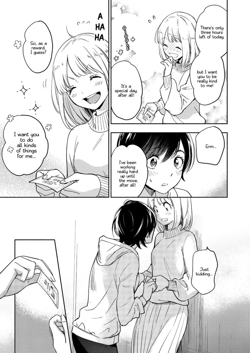Yamada to Kase-san. Chapter 36 page 18