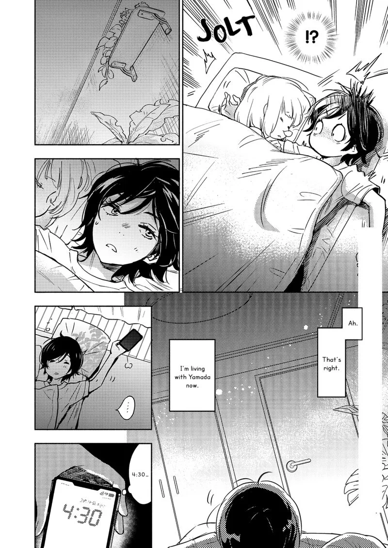 Yamada to Kase-san. Chapter 37 page 3