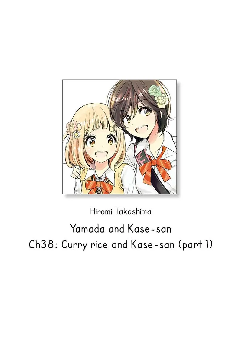 Yamada to Kase-san. Chapter 38 page 1