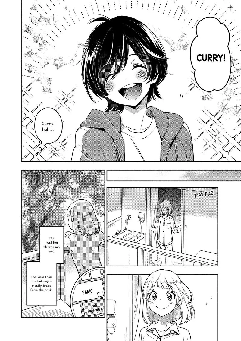 Yamada to Kase-san. Chapter 38 page 7