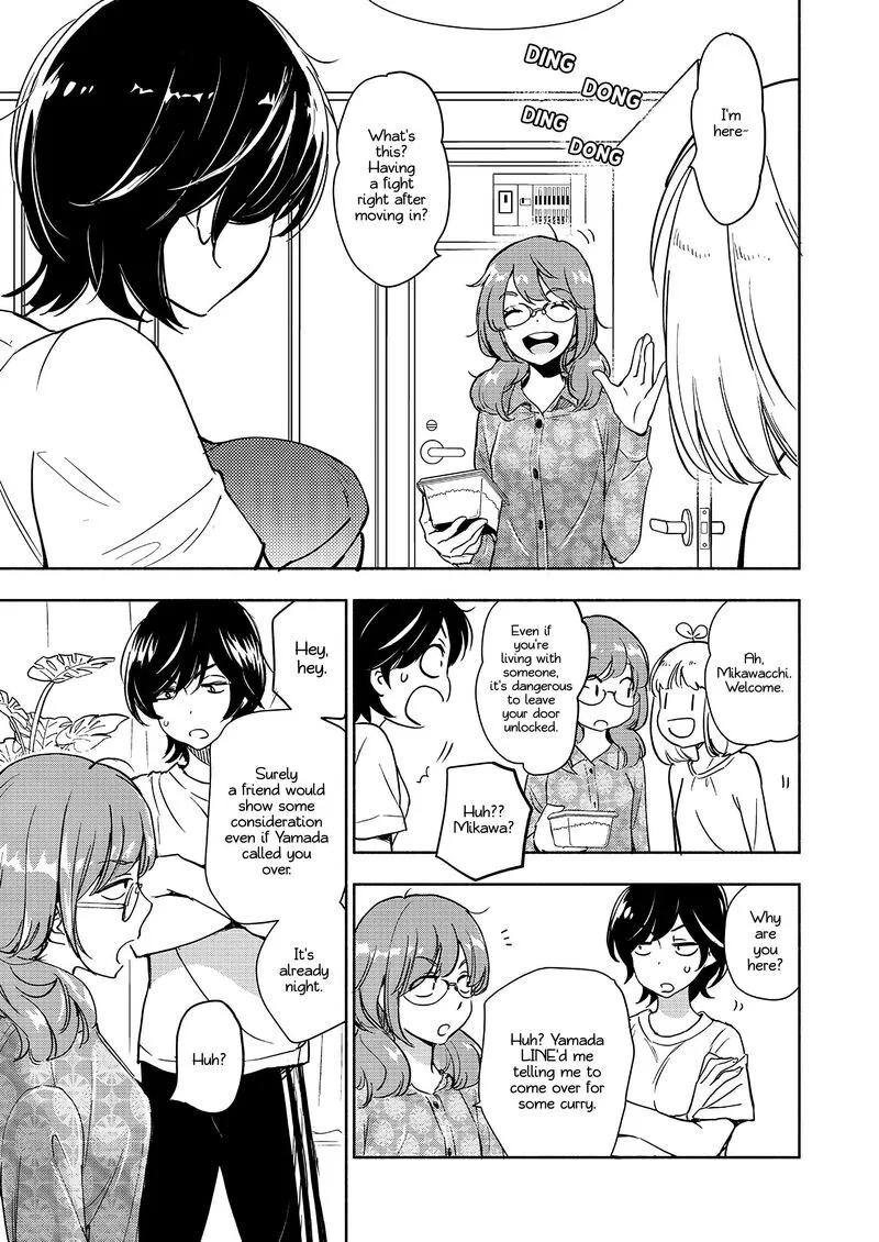 Yamada to Kase-san. Chapter 39 page 14
