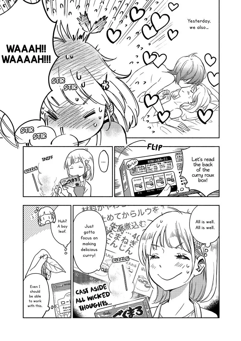 Yamada to Kase-san. Chapter 39 page 4