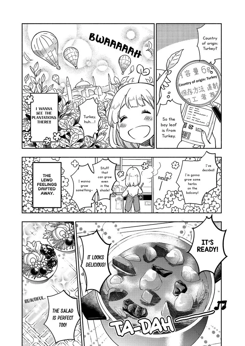 Yamada to Kase-san. Chapter 39 page 5