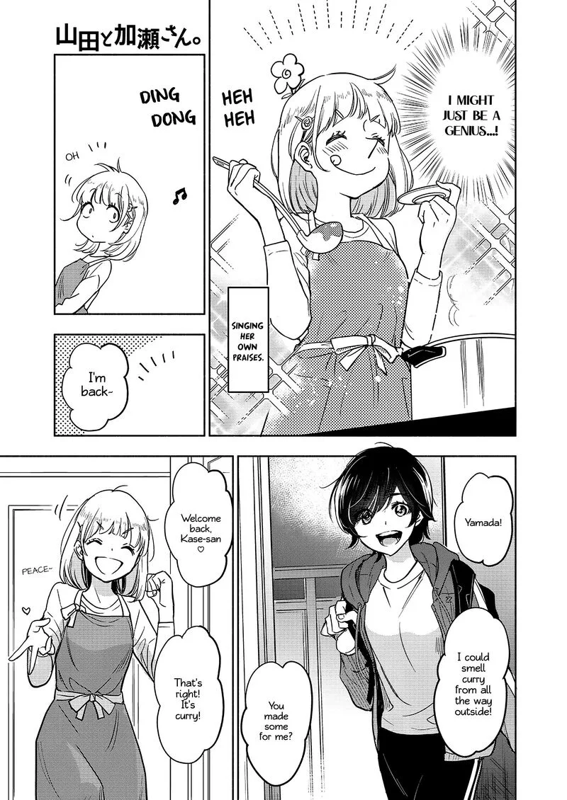 Yamada to Kase-san. Chapter 39 page 6