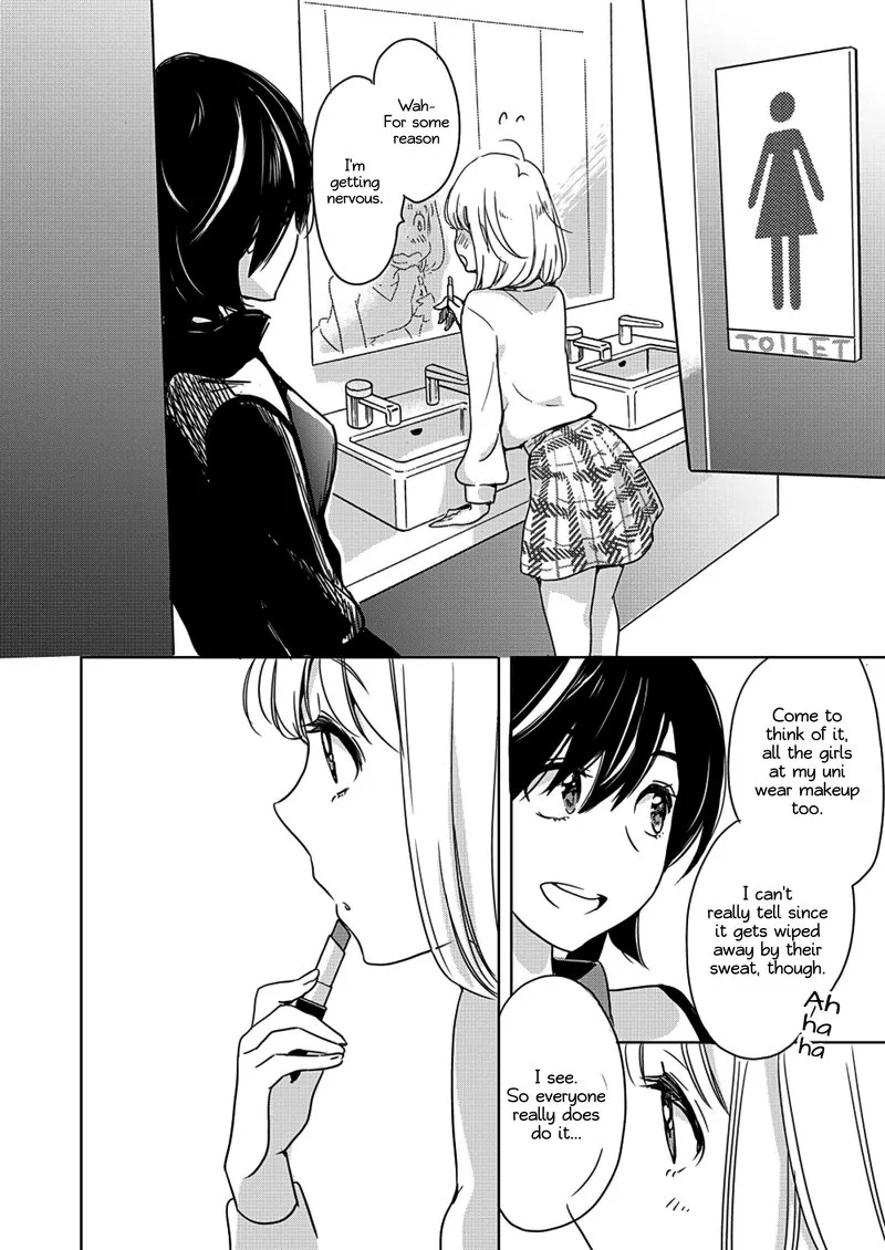 Yamada to Kase-san. Chapter 4 page 17