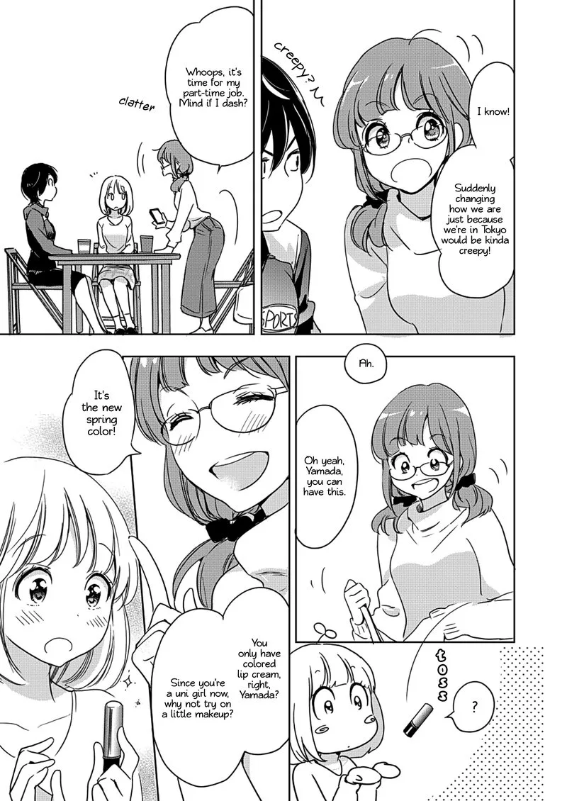 Yamada to Kase-san. Chapter 4 page 14
