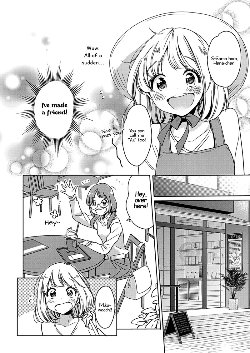 Yamada to Kase-san. Chapter 4 page 7