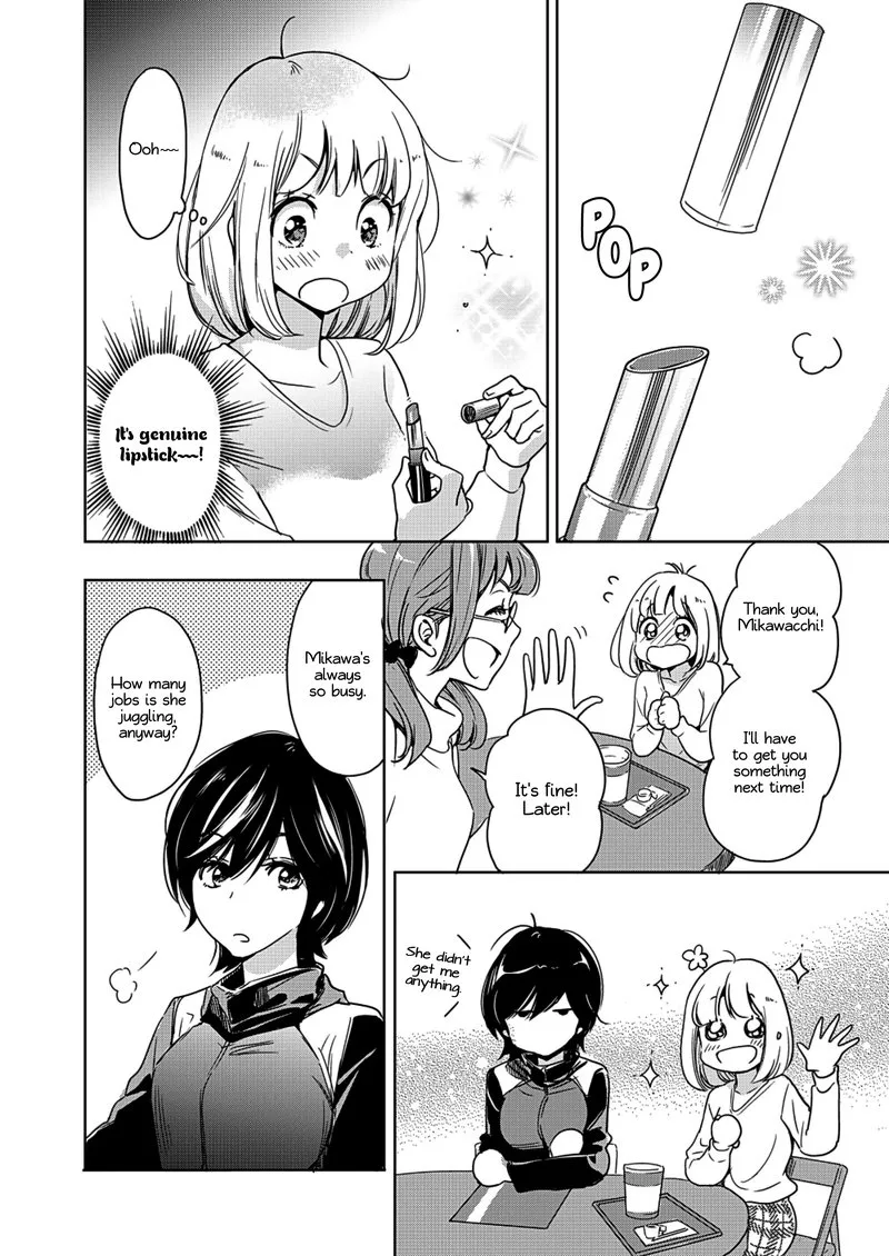Yamada to Kase-san. Chapter 4 page 15