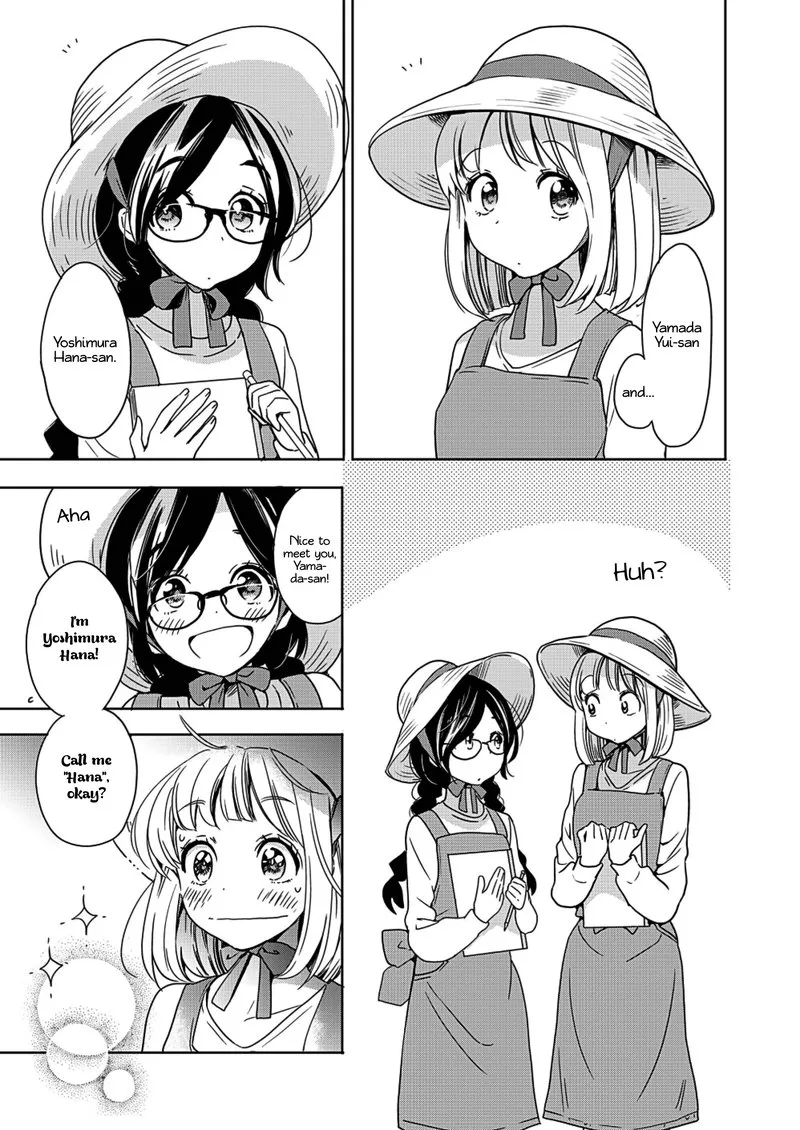 Yamada to Kase-san. Chapter 4 page 6