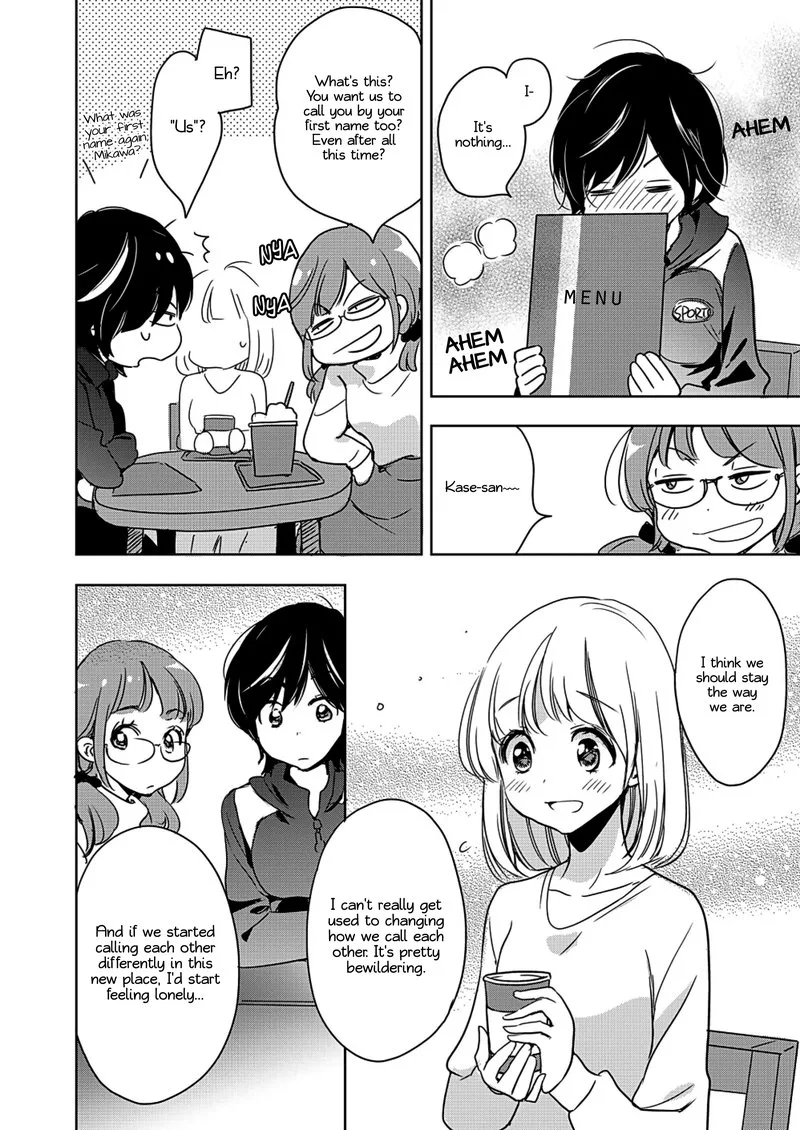 Yamada to Kase-san. Chapter 4 page 13