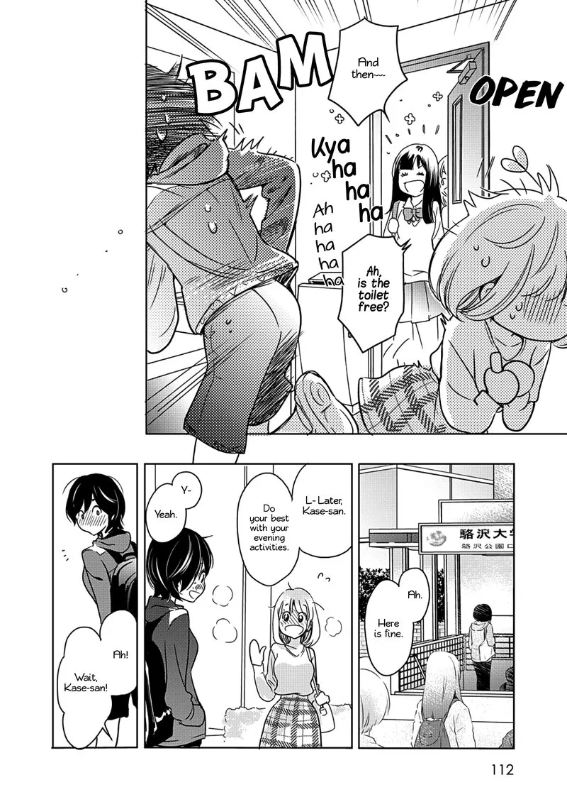Yamada to Kase-san. Chapter 4 page 21