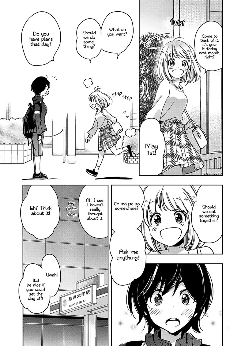 Yamada to Kase-san. Chapter 4 page 22