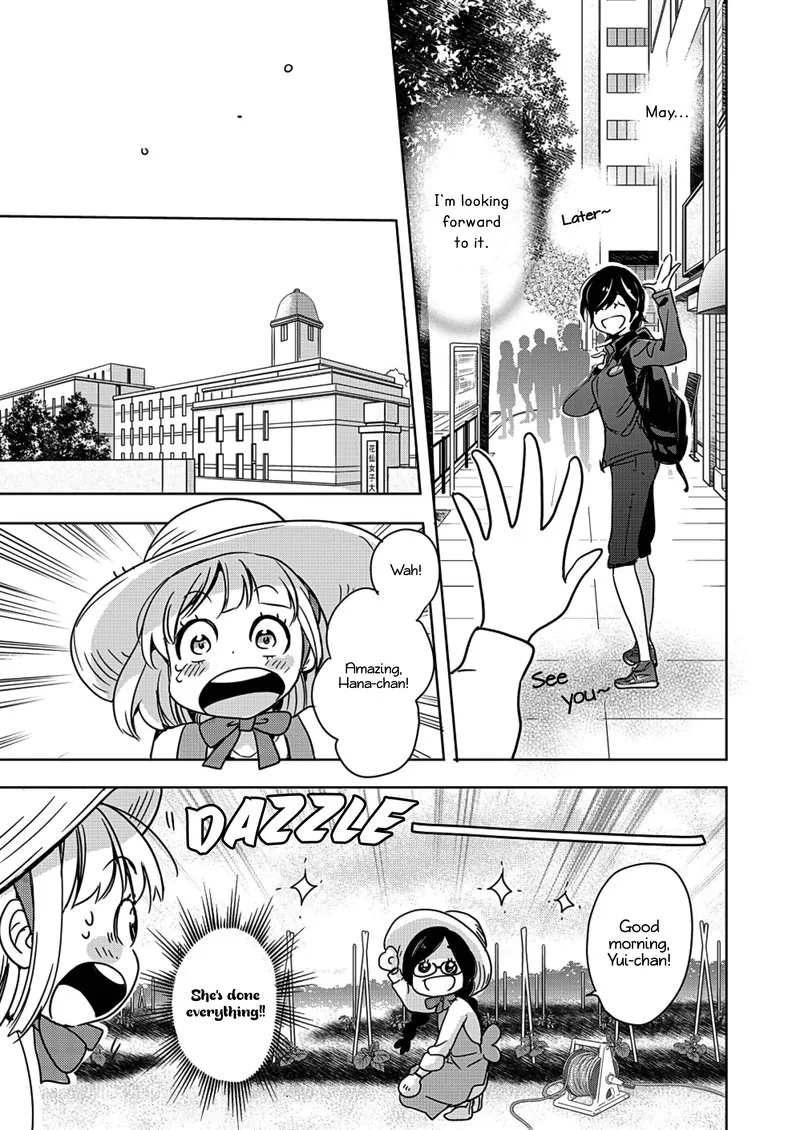 Yamada to Kase-san. Chapter 4 page 24